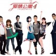 office下载免费完整版